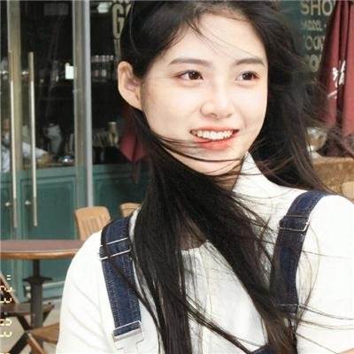 我是真男人